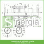 Компенсатор Ду 300 Ру 4,0; 6,3 МПа